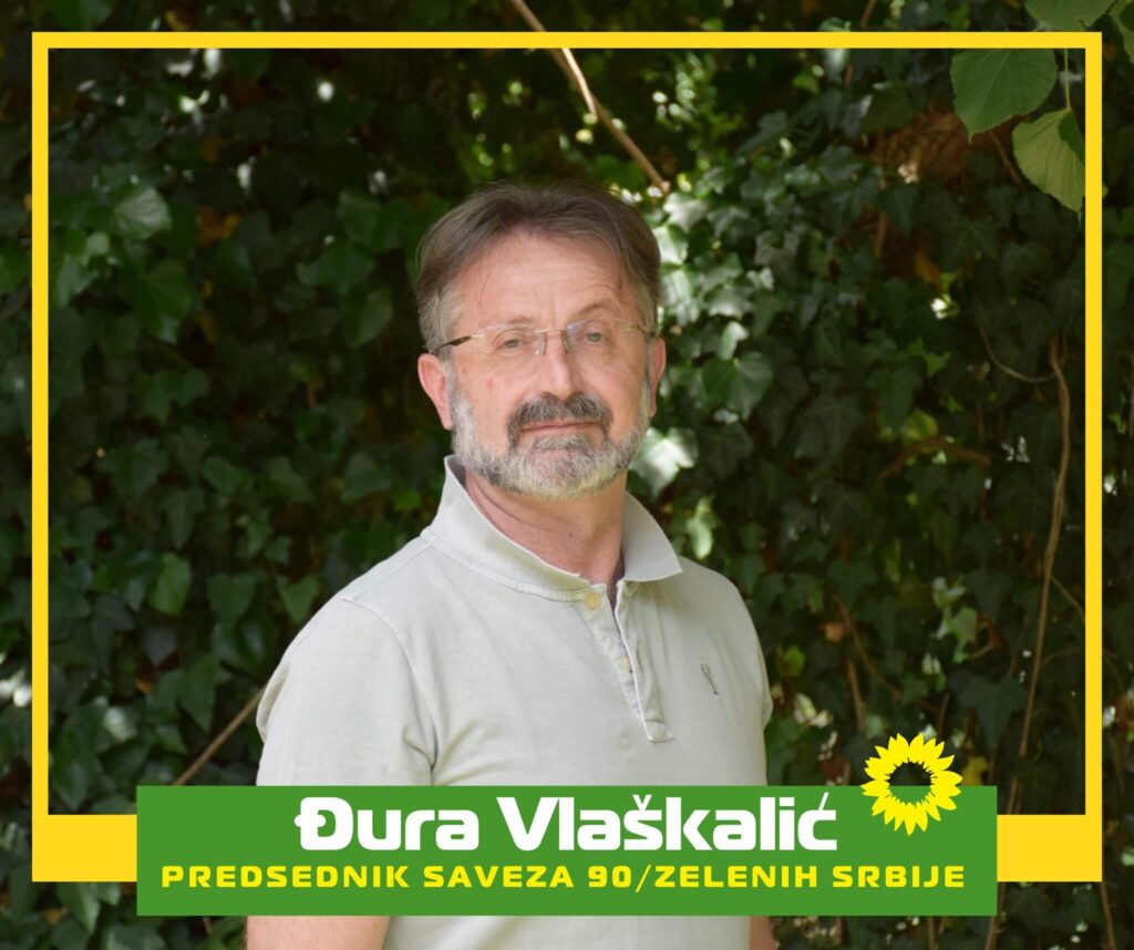 Đuro Vlaškalić