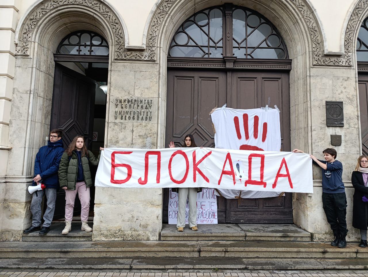 Foto: Studenti u blokadi