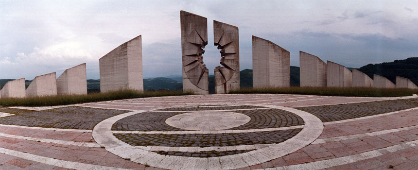 Kadinjača