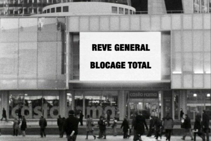 ​K​akve filmske slike ​​želimo da​​ proizvodimo
