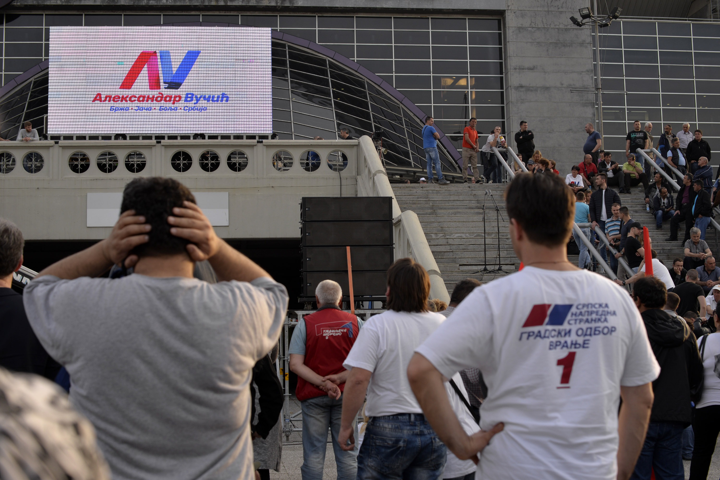 sns-arena-mmilenkovic_02