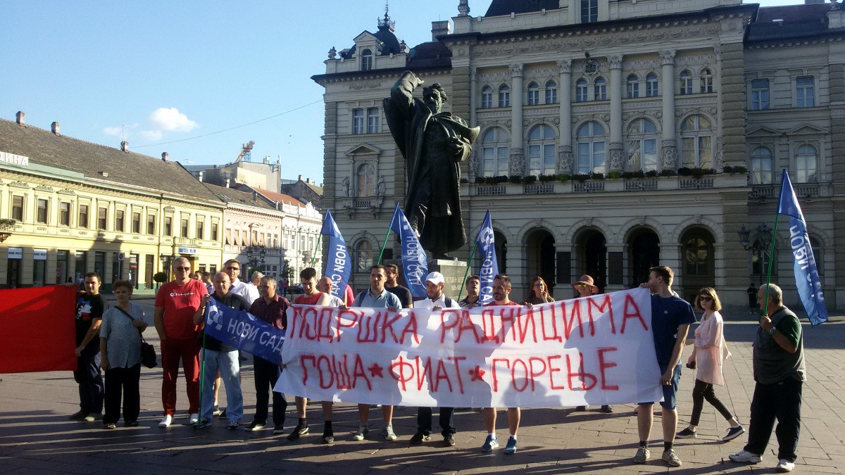 Foto: Anica Stojanović