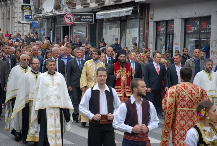 Obeležavanje slave opštine Zemun; Izvor: zemun.rs
