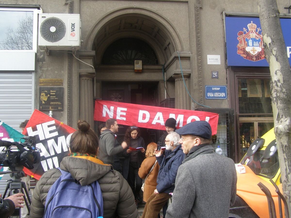 Foto: Iskra Krstić / Mašina