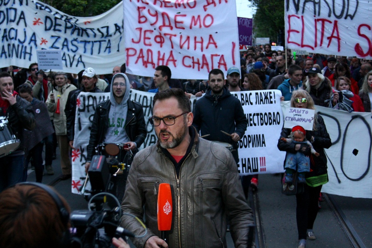 Foto: Marko Miletić / Mašina