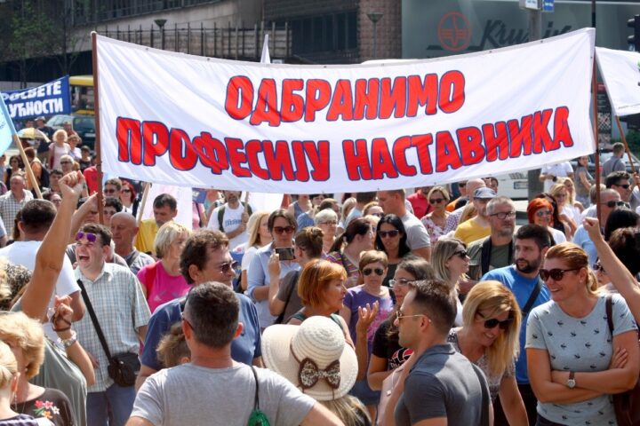 Protest prosvetnih radnika