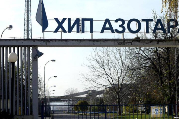 Pančevačka azotara: stečajem do budućih privatnih profita