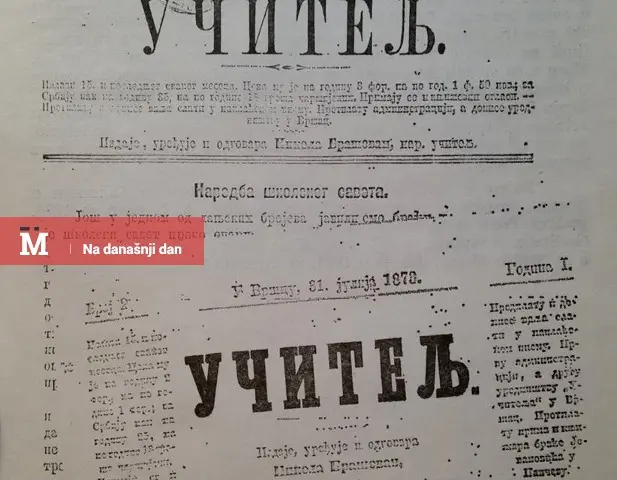 Na današnji dan izašao prvi broj socijalističkog časopisa „Učitelj“