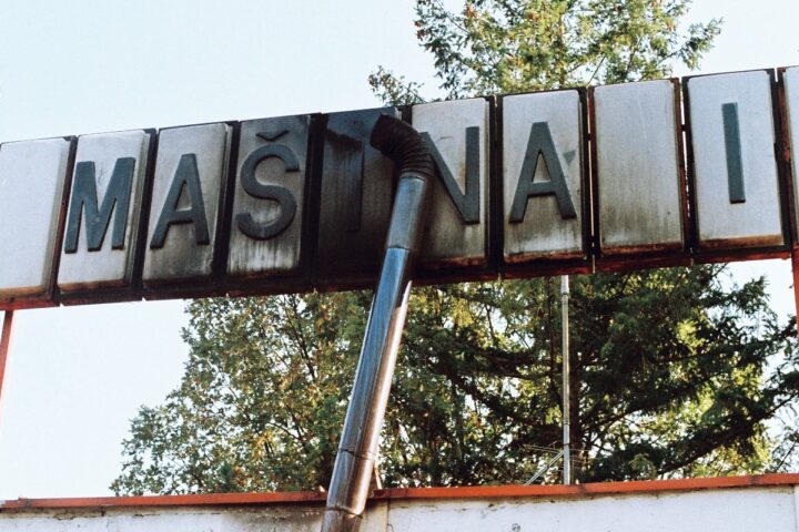 Katastrofa privatizacije u Srbiji