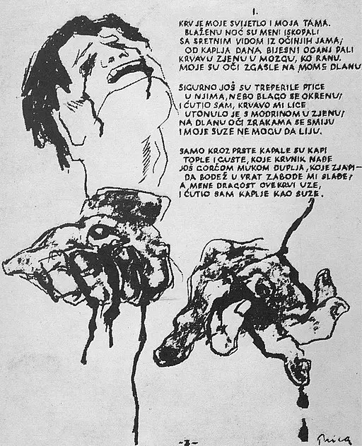 Izvod iz poeme Jama s ilustracijama slikara-partizana Z. Price i E. Murtića.