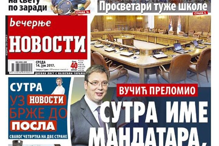 Prati tragove advokata: „Ekipica“ i tokovi kapitala