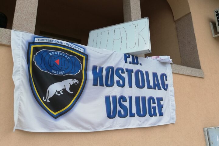 Štrajkom do ispunjenja dela zahteva radnika i radnica u Kostolcu
