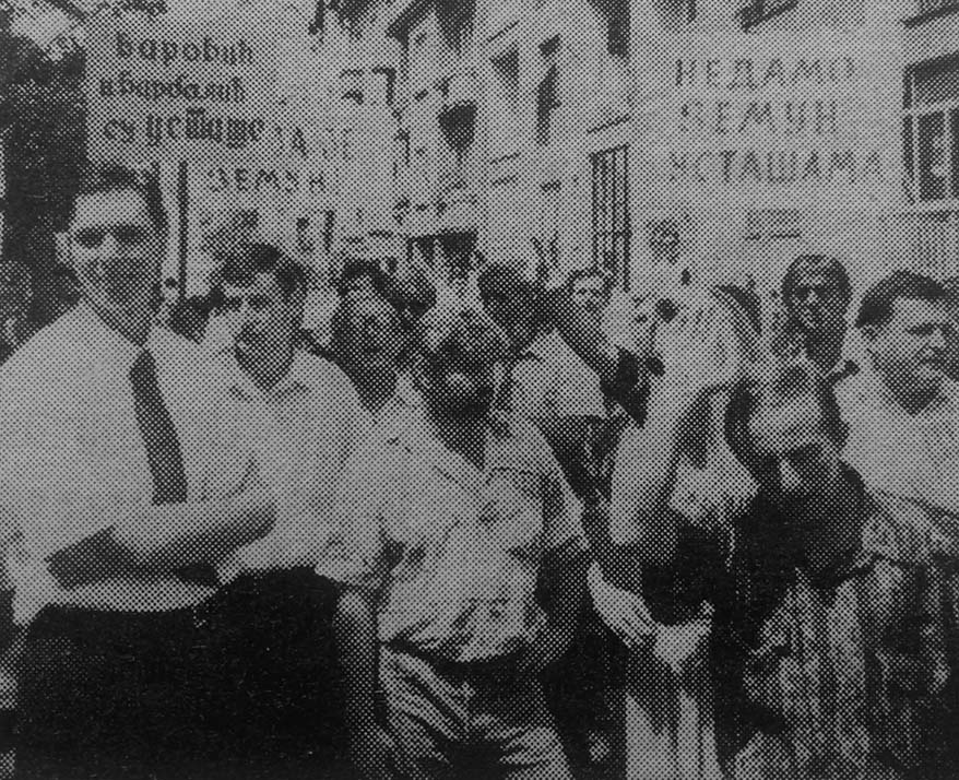 kontramiting srpske radikalne stranke u Zemunu