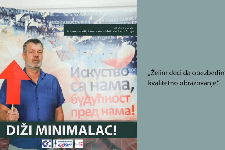 poster za kampanju diži minimalac