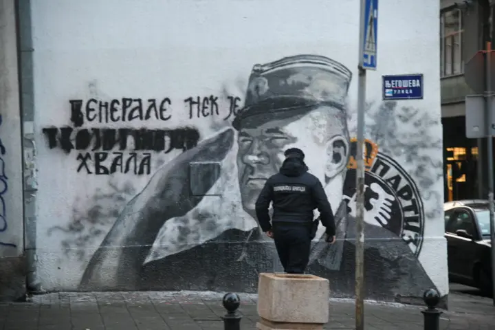 Mural Ratku Mladiću na Vračaru