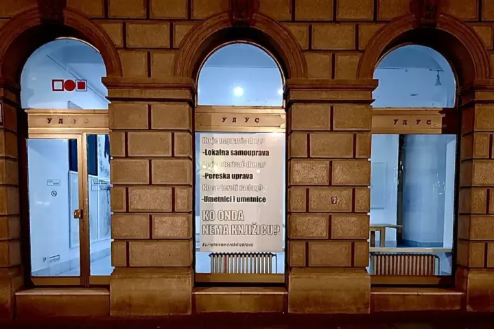 galerija ulus