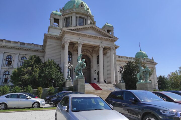 Dom Narodne skupštine Srbije