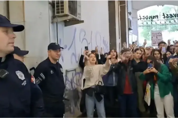 Izvor: Čuvari vatre, snimak ekrana