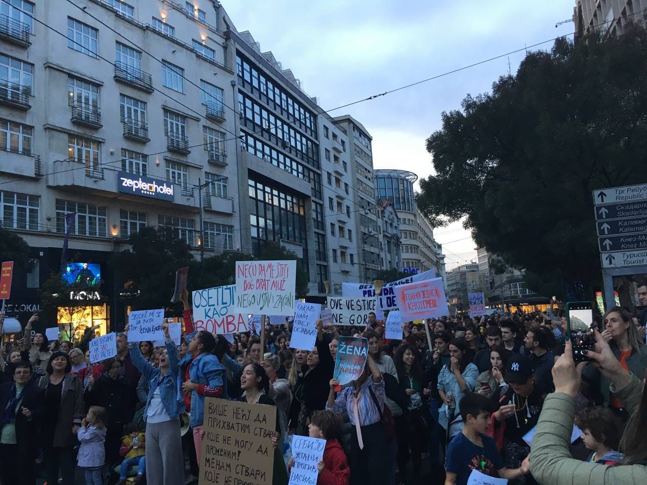 Protest ispred Informera