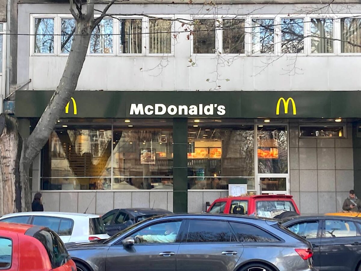 Mekdonalds restoran u Beogradu