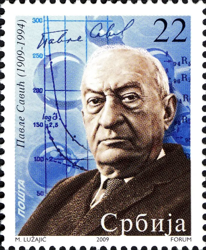 Pavle Savić