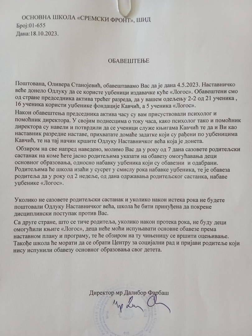 Obaveštenje iz Osnovne škole "Sremski front" koje se deli po društvenim mrežama