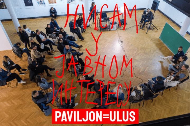 Paviljon, ULUS.