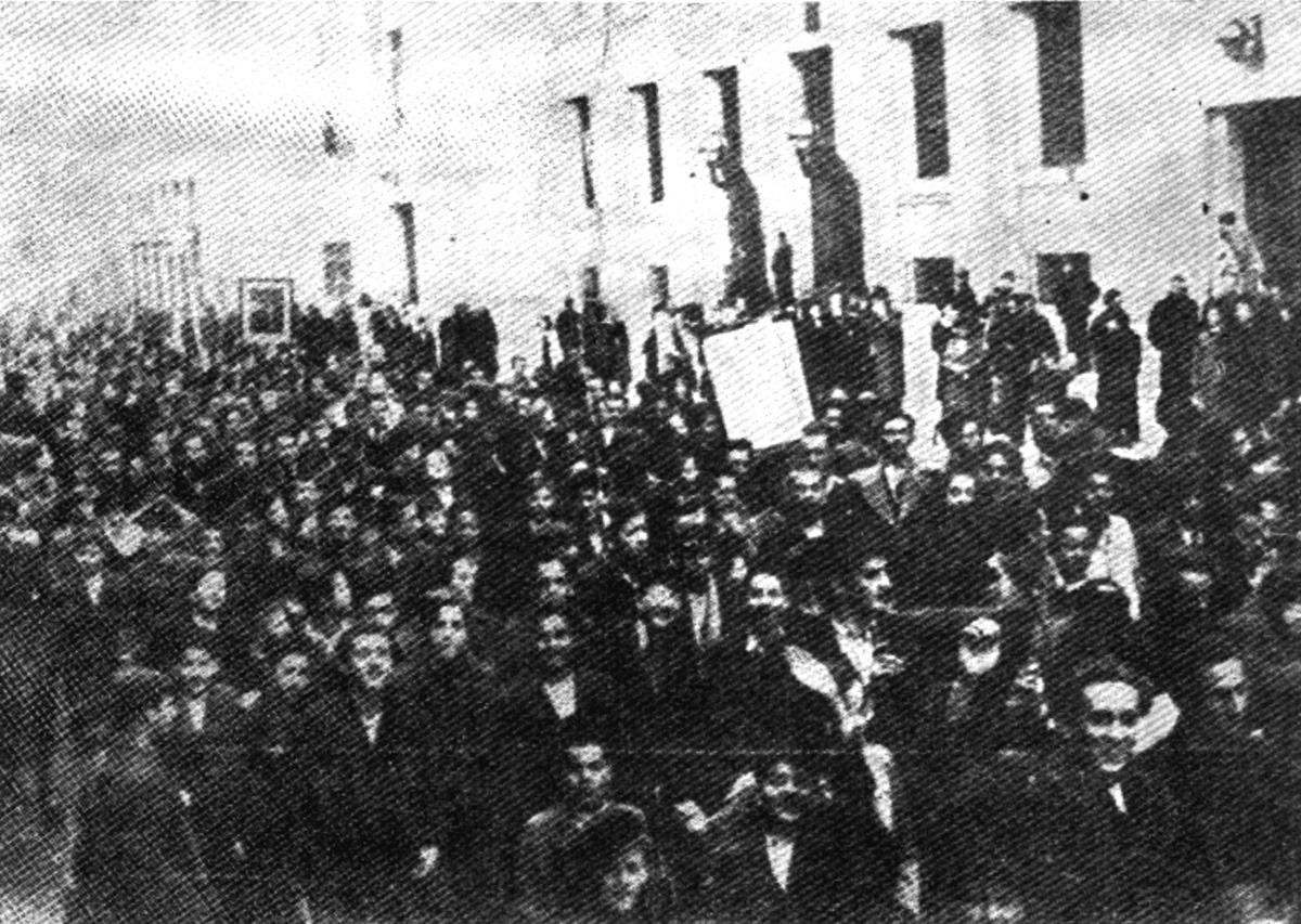Demonstracije 27. marta 1941. godine u Sarajevu