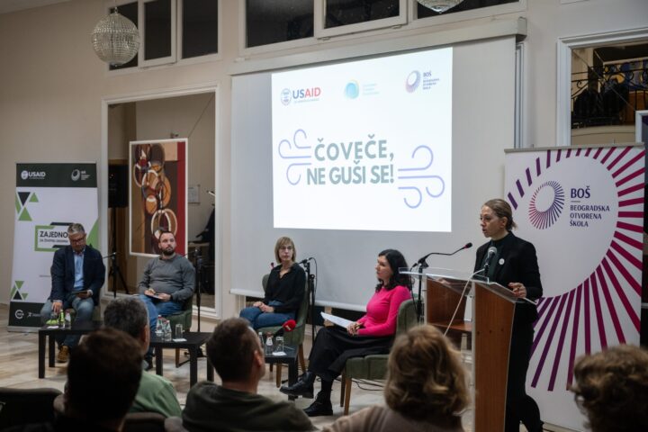 Konferencija Čoveče, ne guši se; Foto: BOŠ