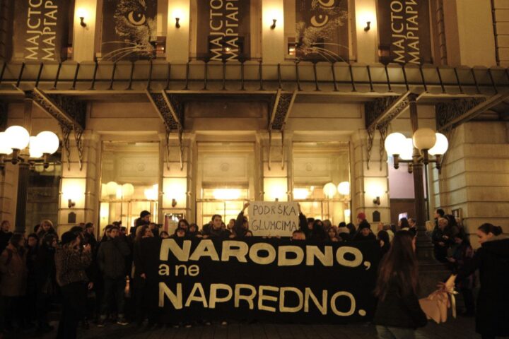 Akcija studenata FDU ispred Narodnog pozorišta; Foto: Studenti FDU