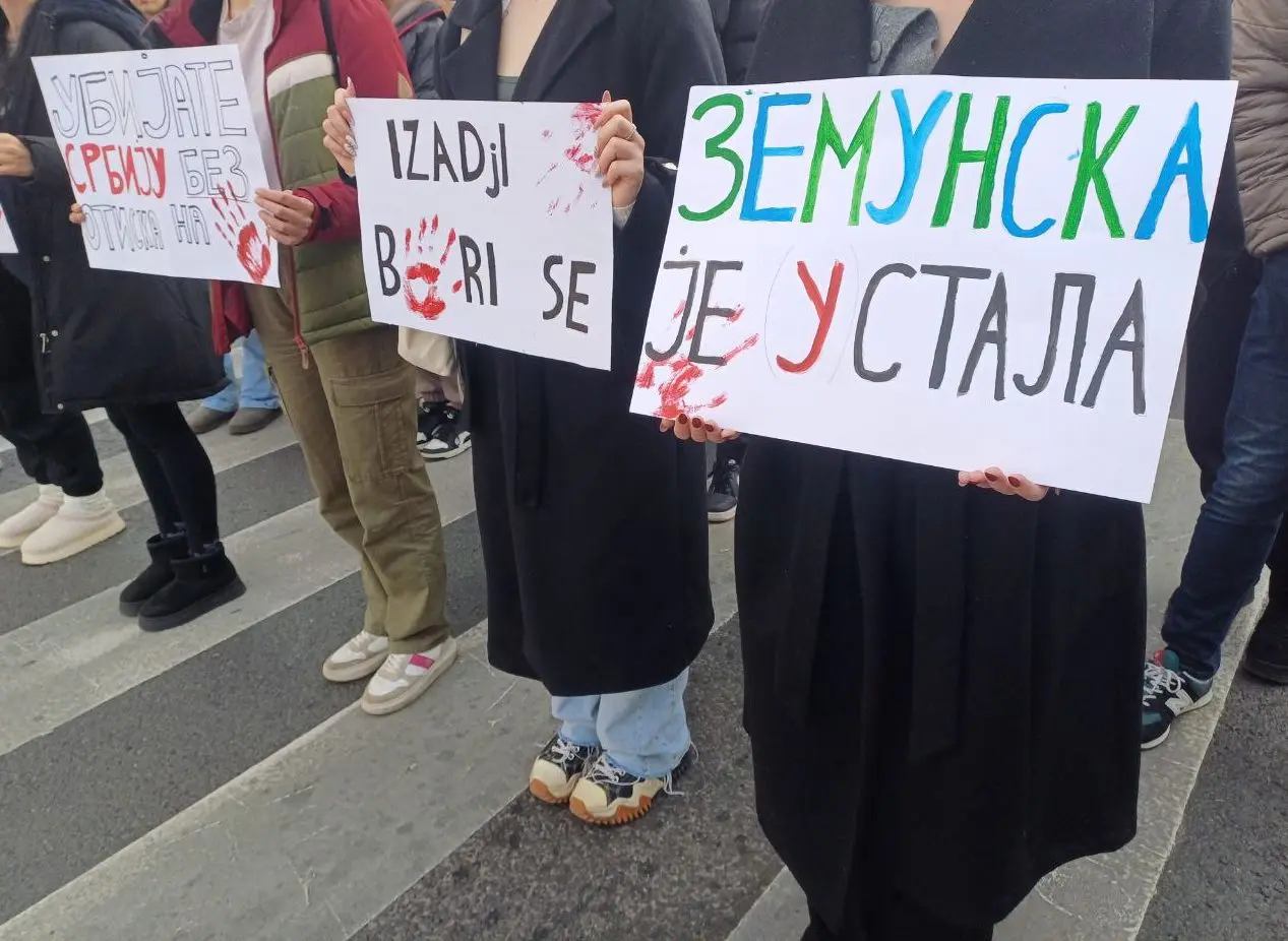 Đaci Zemunske gimnazije u blokadi