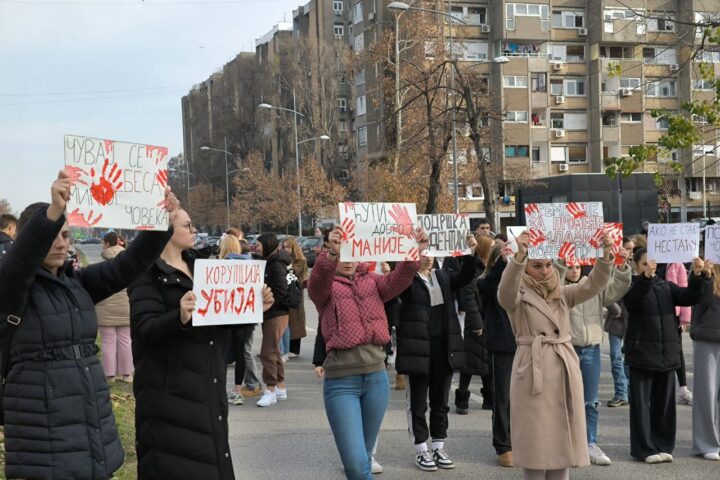 Protest srednjoškolaca; Foto: Mašina
