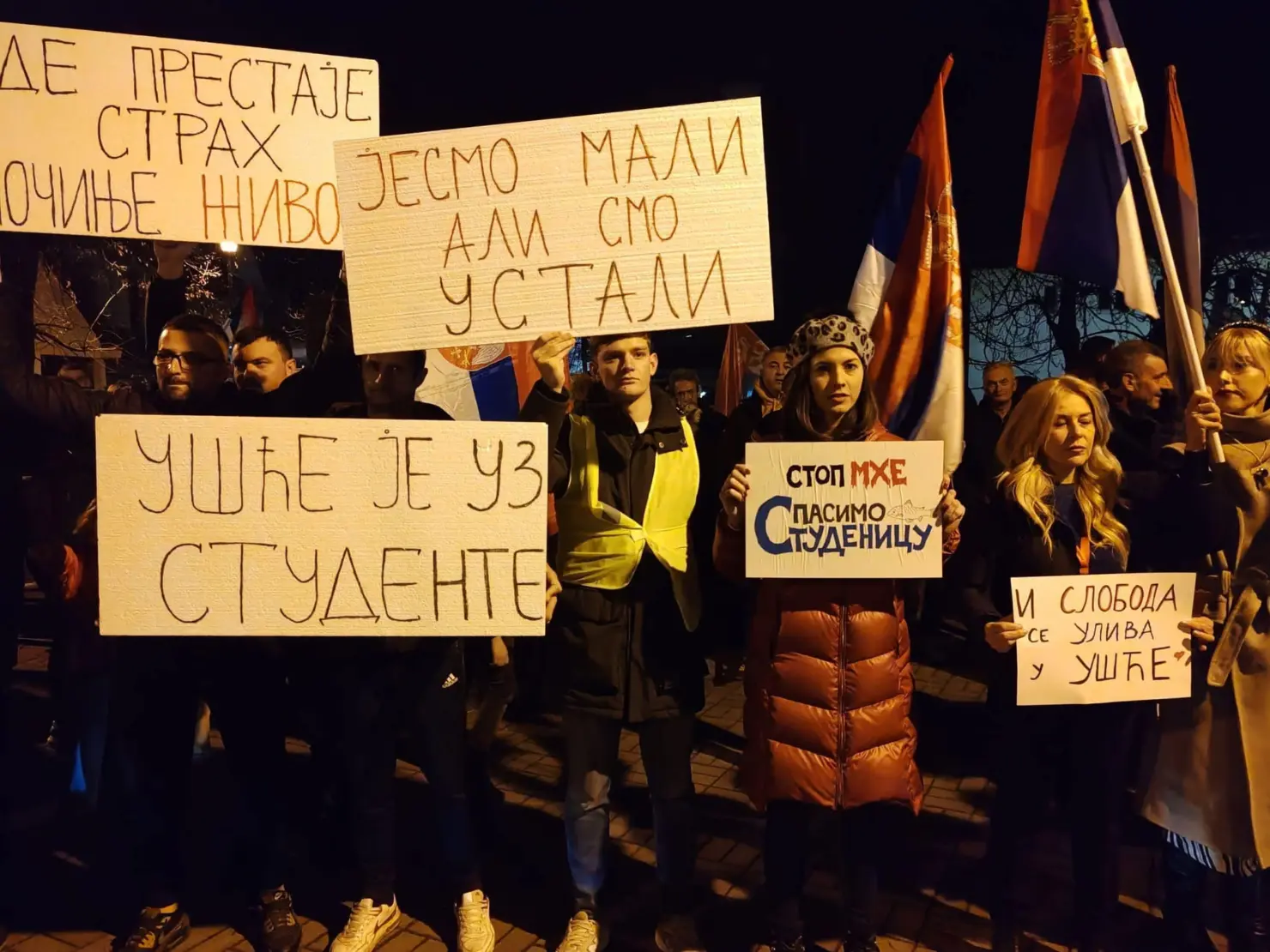 Protest u Ušću; Foto: Bojana Minović