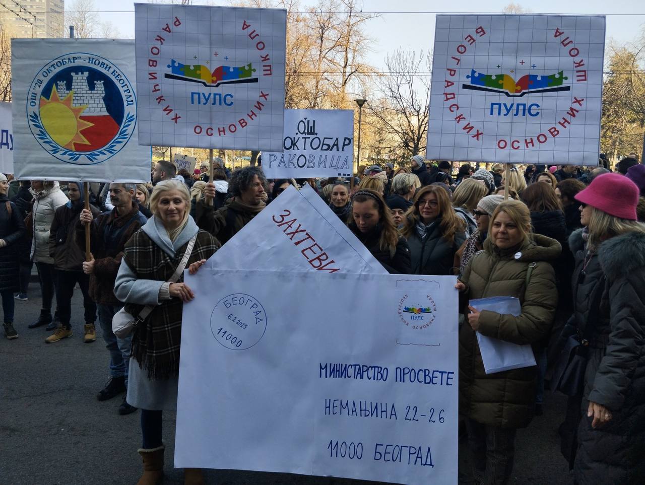 Protest i predaja zahteva; Foto: PULS