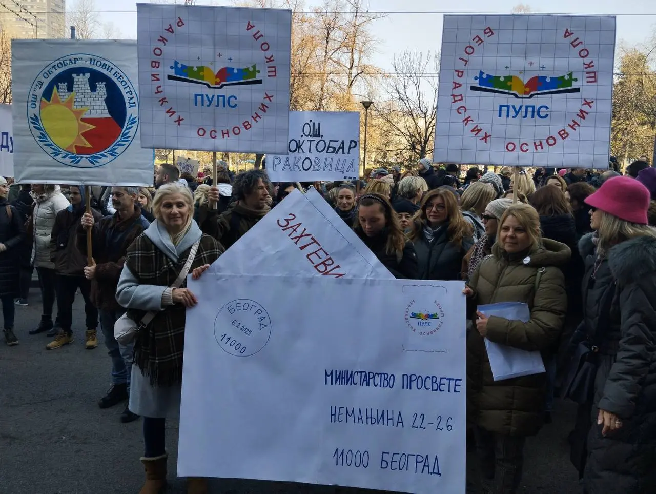 Protest i predaja zahteva; Foto: PULS