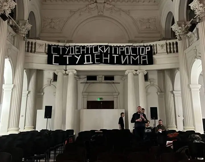Blokada SKC-a.