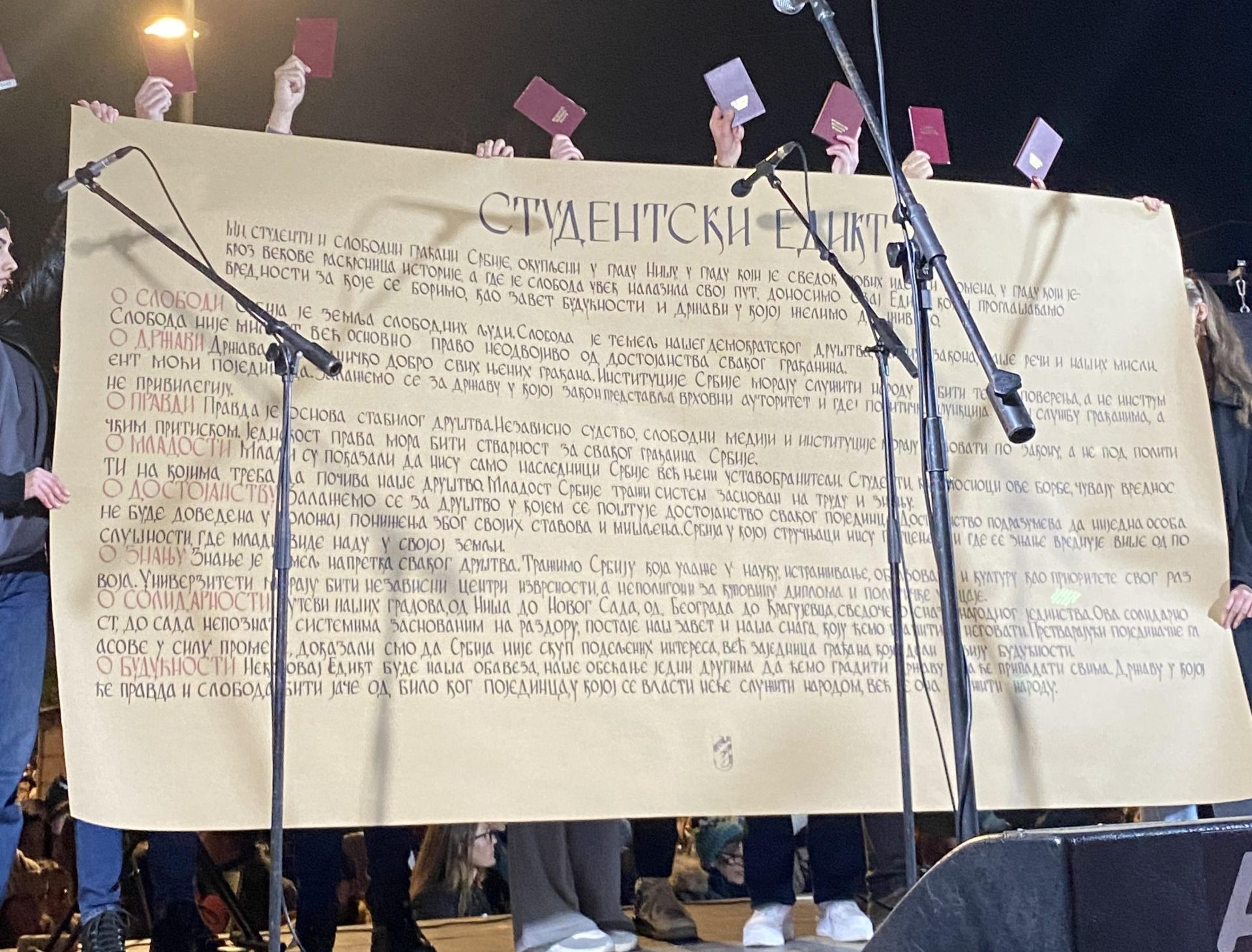 Studentski edikt; Foto: Mašina