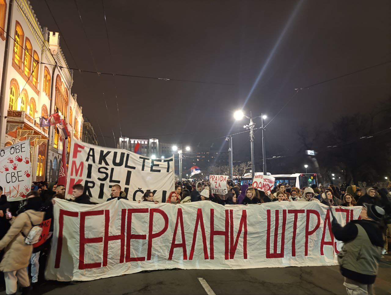 Foto: Mašina
