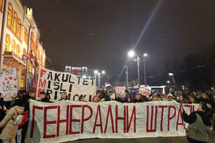 Foto: Mašina