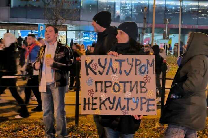 Protest u Novom Sadu, 1. februar 2025.