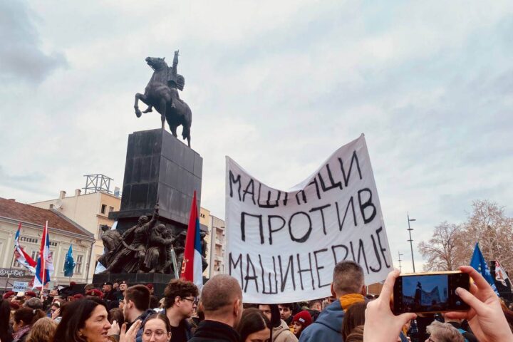 Mašinci protiv mašinerije