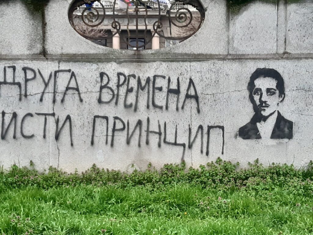 Demokratija je nemoguća u kapitalizmu