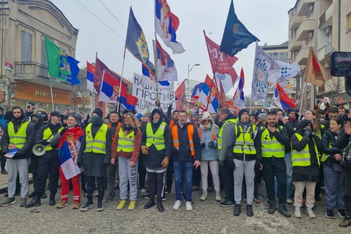 studenti