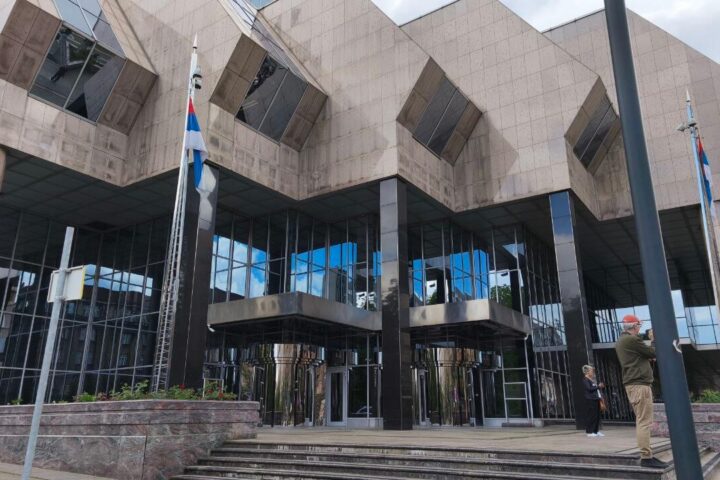 Narodna banka Srbije