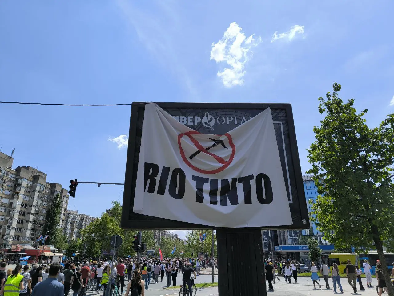 transparent protiv rio tinta