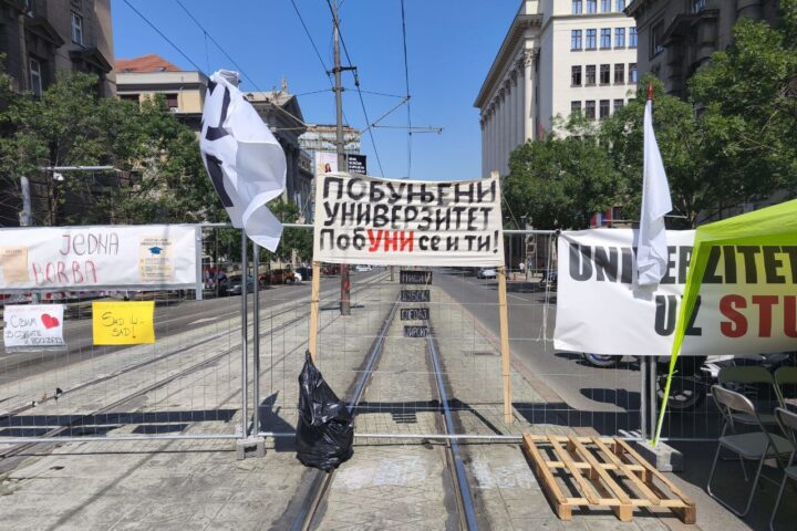 Protest akademske zajednice ispred Vlade Srbije; Foto: Mašina.
