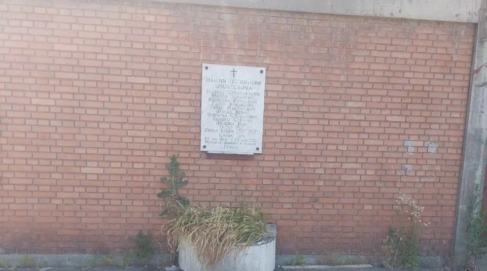 foto: Komemorativna ploča poginulim radnicima