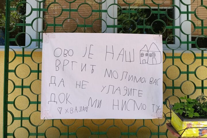 Vrtić "Pionirski grad"; Foto: Mašina.