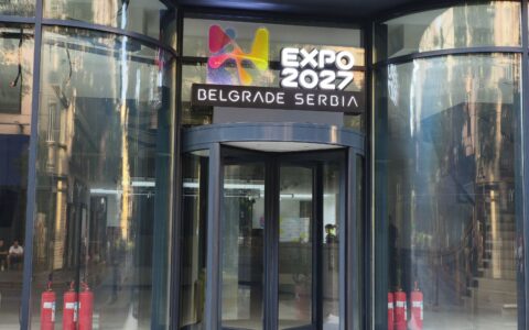 Sedište EXPO-a u Beogradu