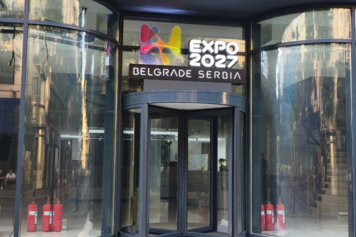 Sedište EXPO-a u Beogradu